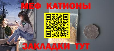 apvp Кингисепп