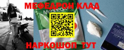 МДПВ Кимры