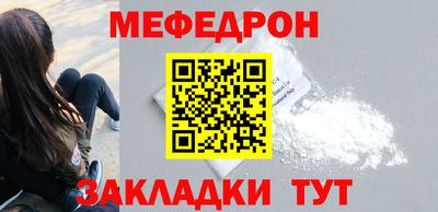 МДПВ Кимры