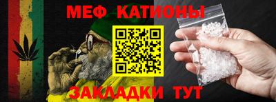 apvp Кингисепп