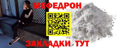 МДПВ Кимры
