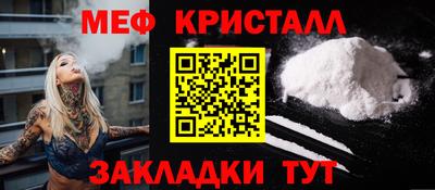 apvp Кингисепп