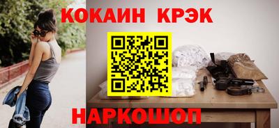 МДПВ Кимры