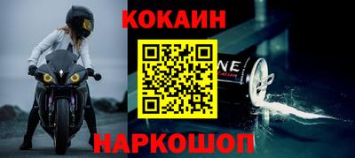 apvp Кингисепп