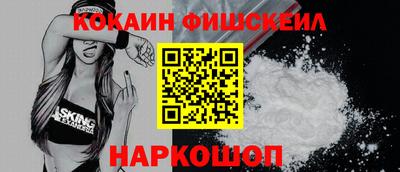 МДПВ Кимры