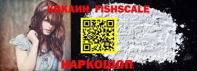 МДПВ Кимры