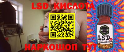 apvp Кингисепп