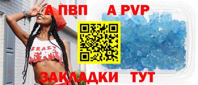 МДПВ Кимры
