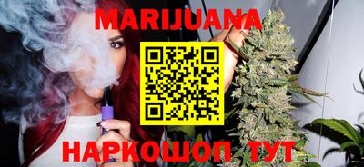 стафф Кинель