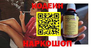 МДПВ Кимры