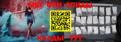 apvp Кингисепп