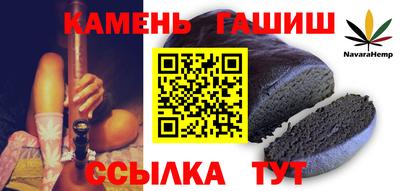 apvp Кингисепп