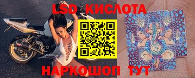 МДПВ Кимры