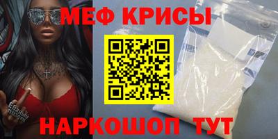 apvp Кингисепп